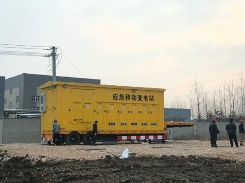 說(shuō)明: E:\整站、風(fēng)電、光伏、配網(wǎng)、微網(wǎng)資料\車載移動(dòng)變\移動(dòng)變電站發(fā)運(yùn)照片\現(xiàn)場(chǎng)照片\ea01068fe6f93e7d4153a7445ec2d48.jpg
